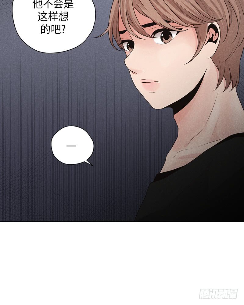 第18话24