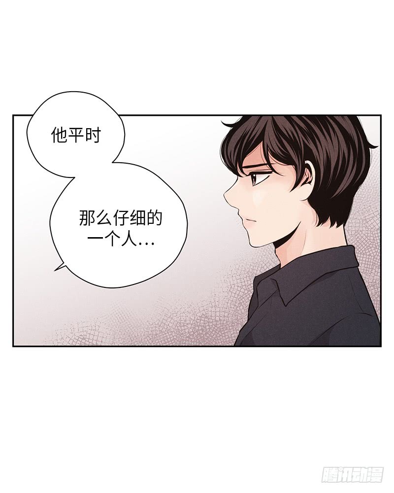 第32话21