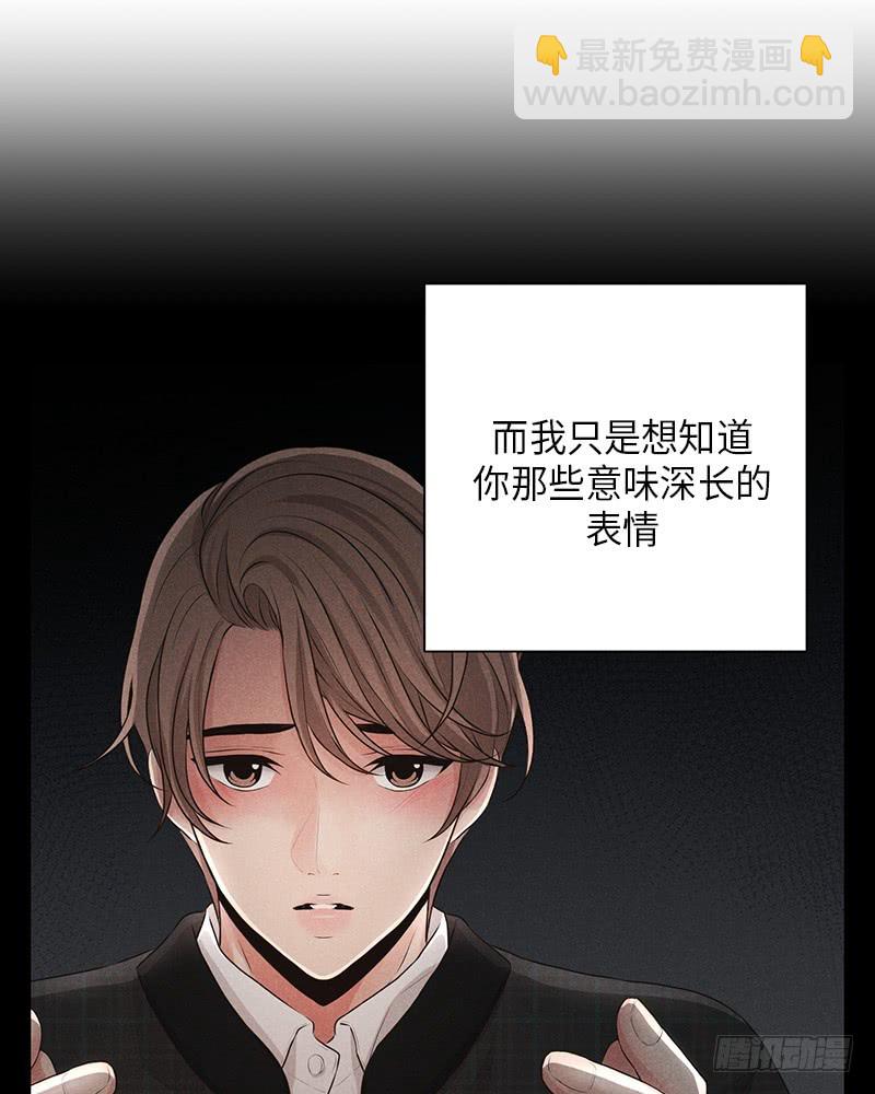 第17话12