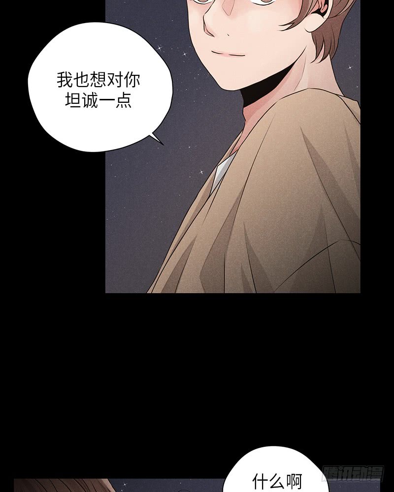 第26话22