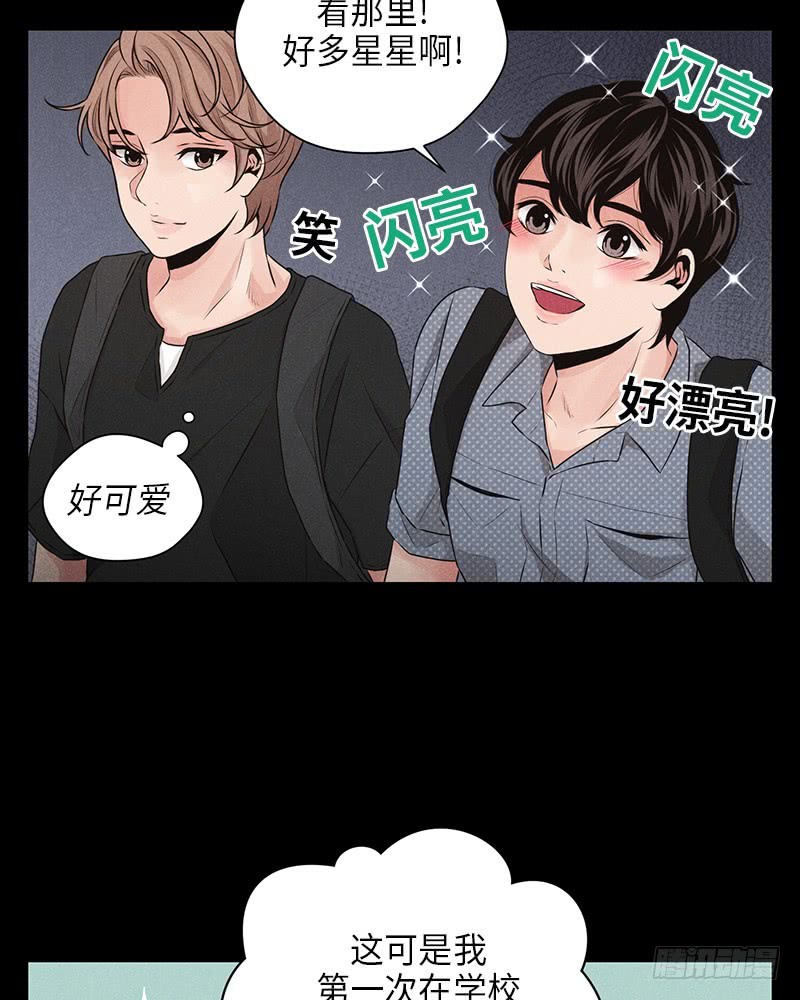 第23话48