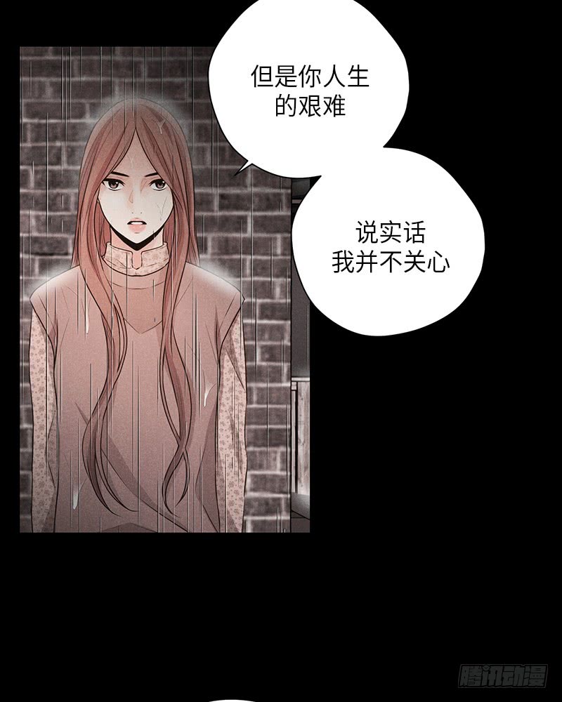 第34话44