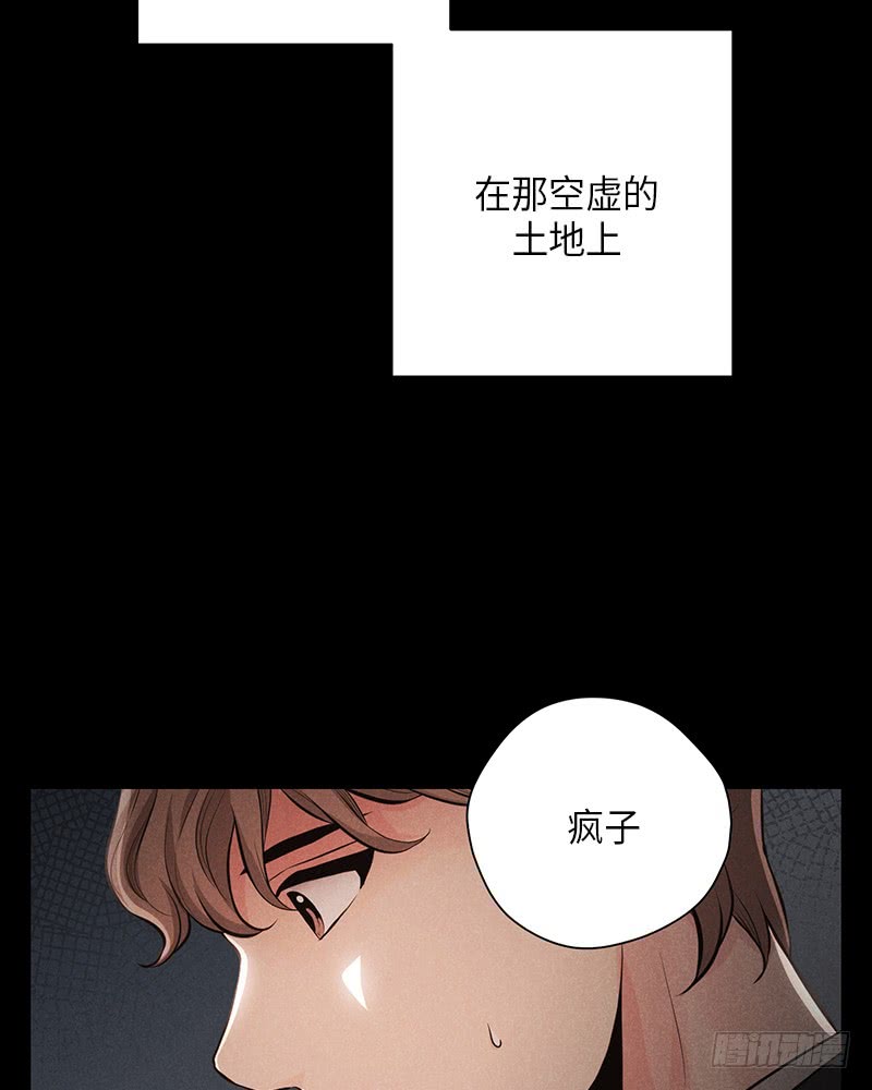 第49话64
