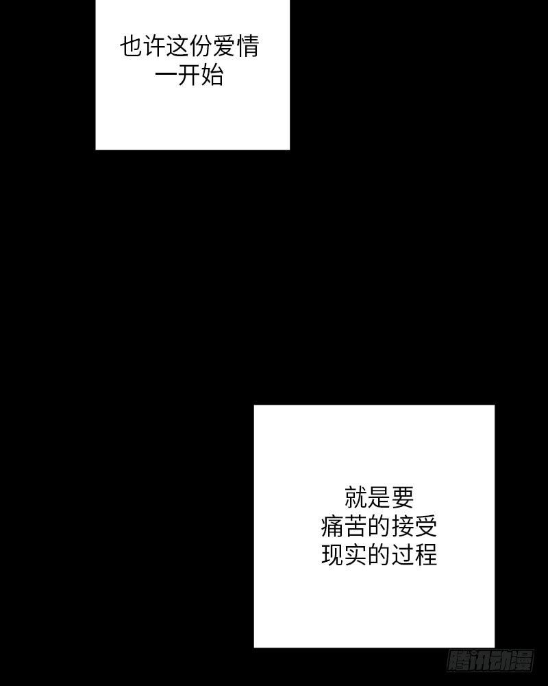 第34话52