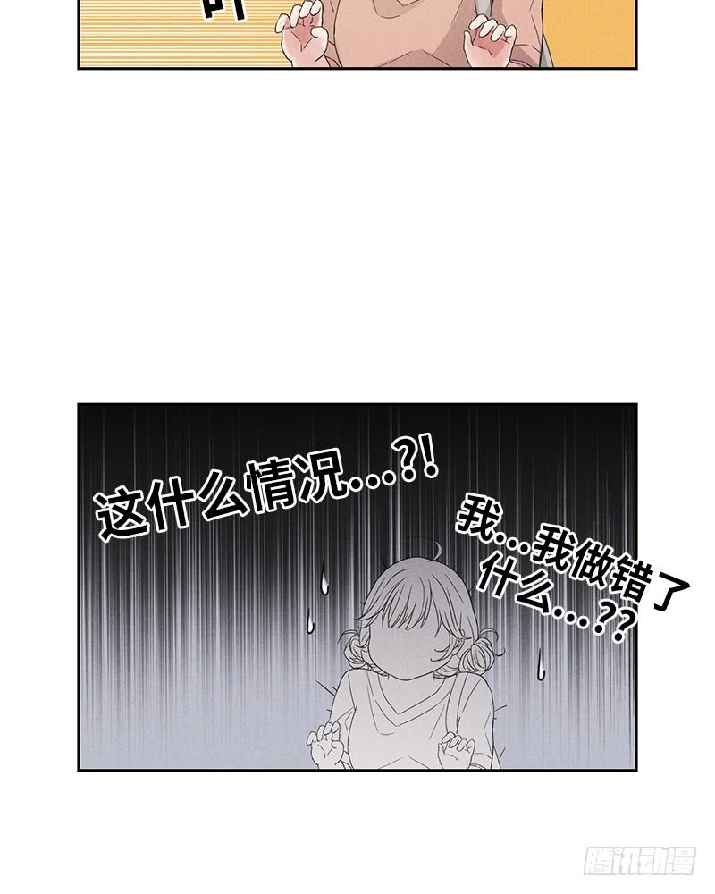 第8话33