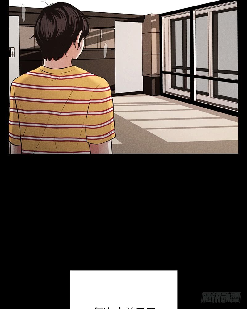 第8话60