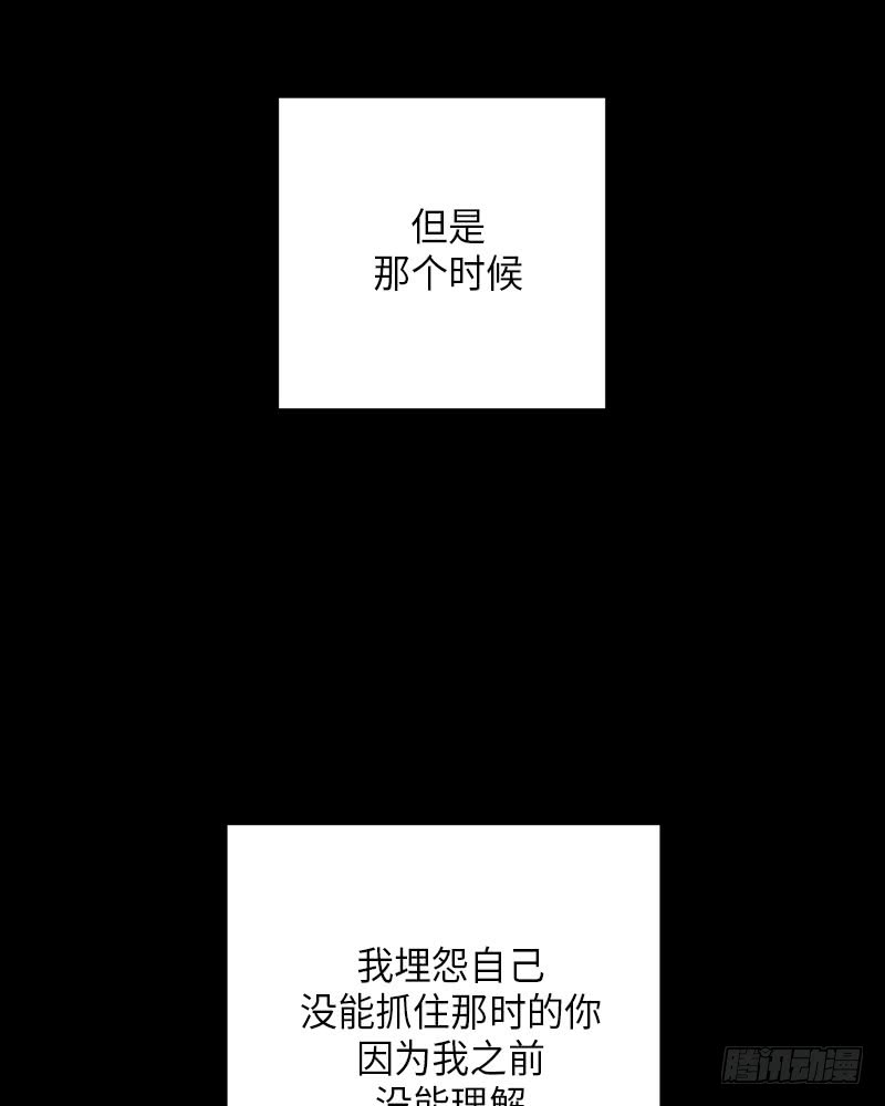 番外240