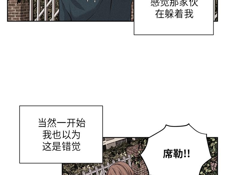 第1话74