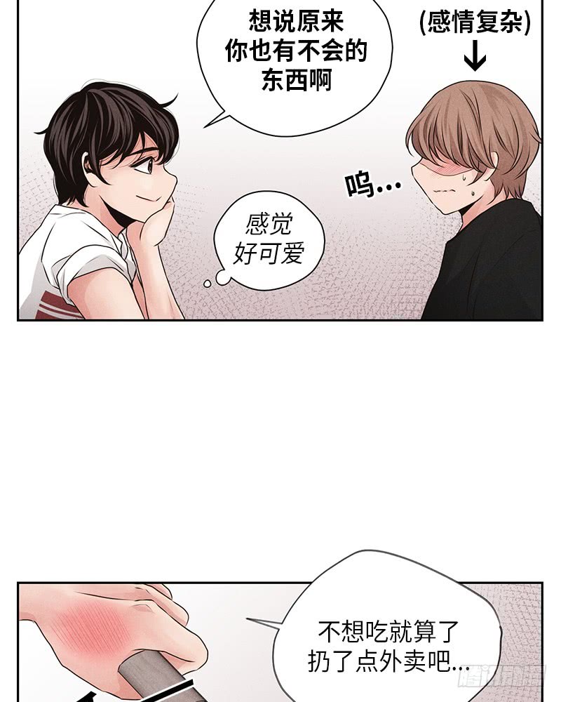 第15话13