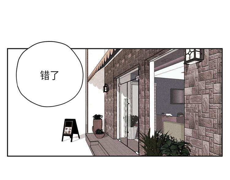 第3话5