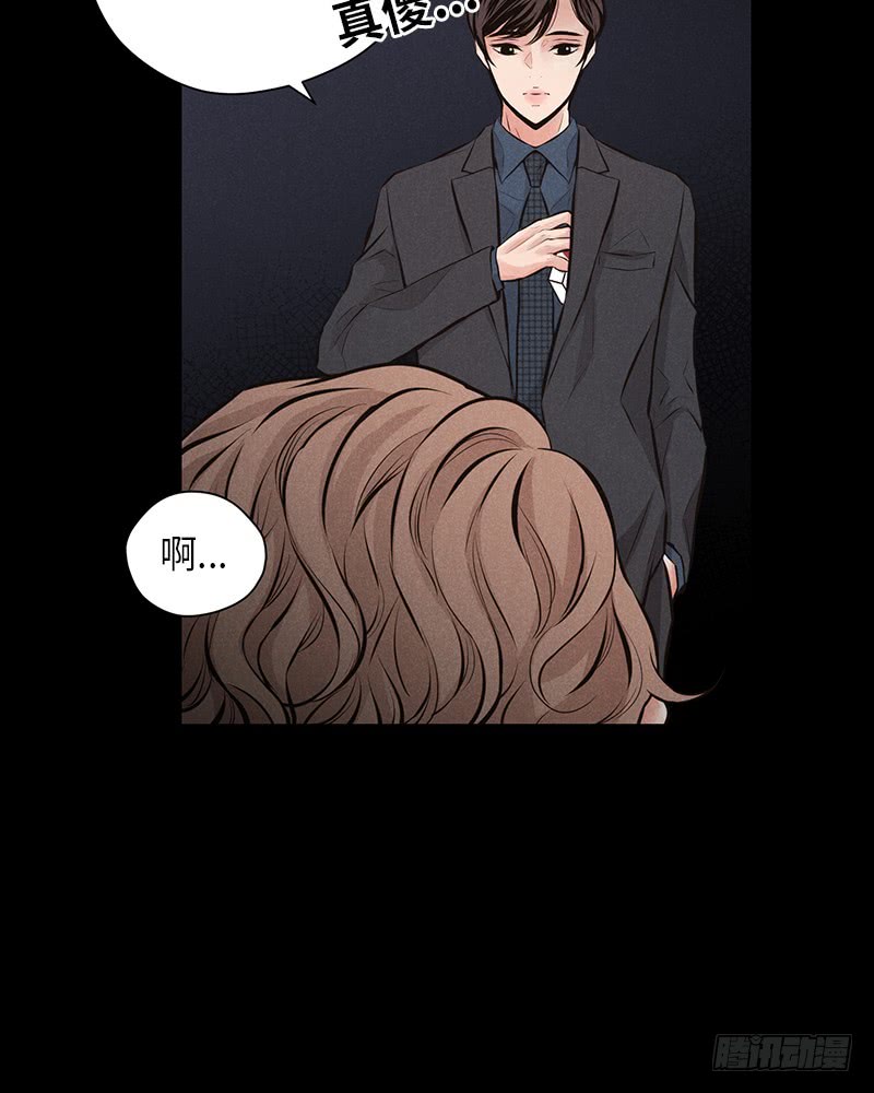 第43话41