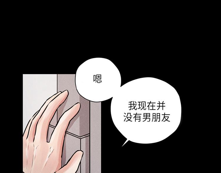 第5话123