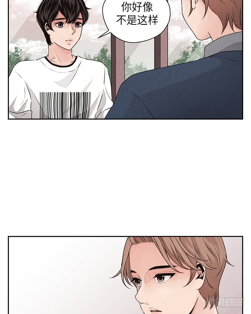 第25话10