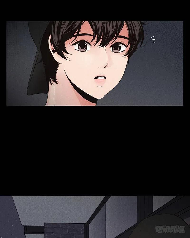 第11话33