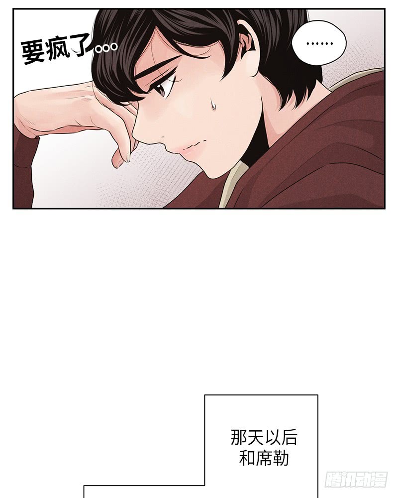 第24话7