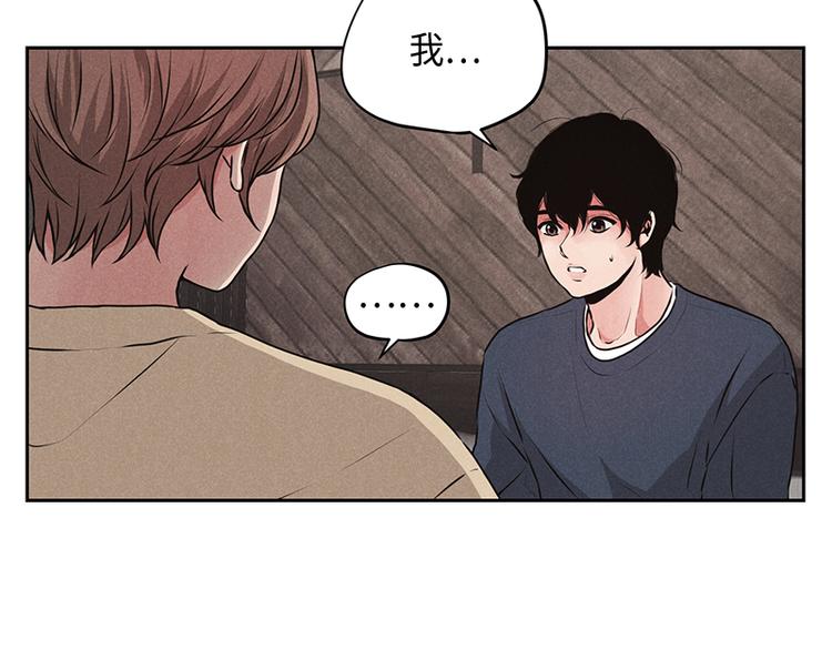 第1话16