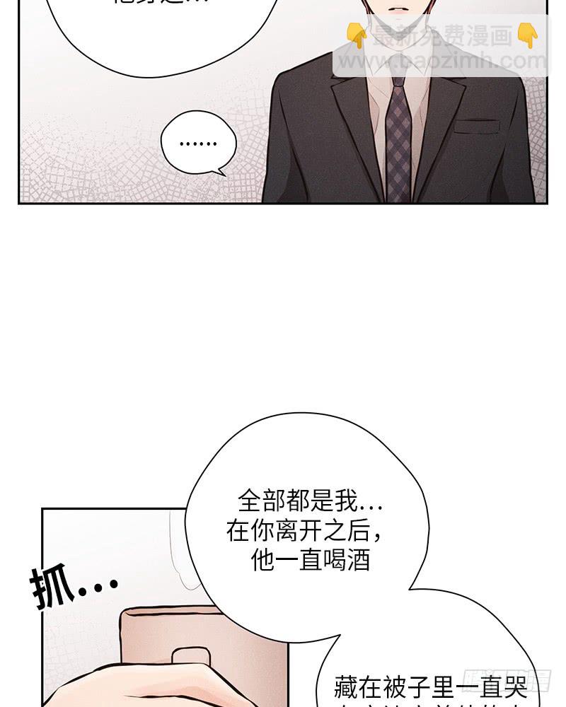 第49话37