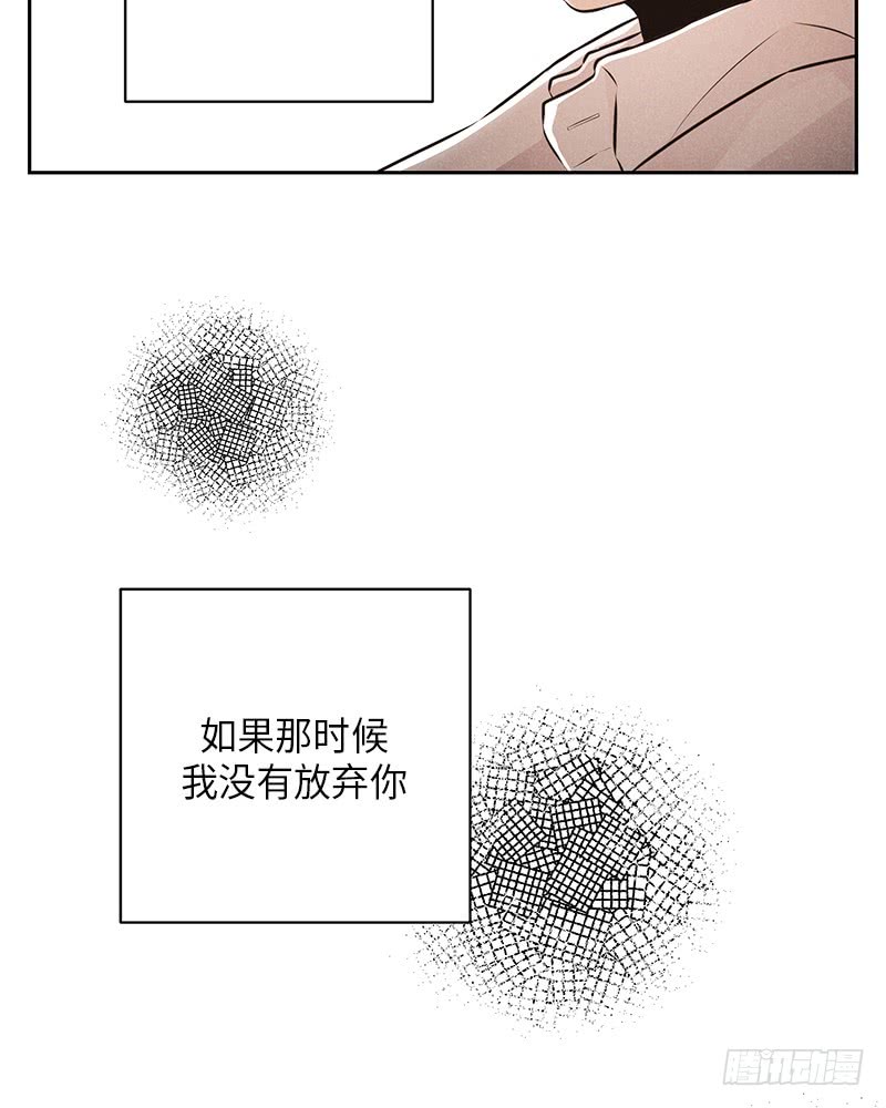 第41话54