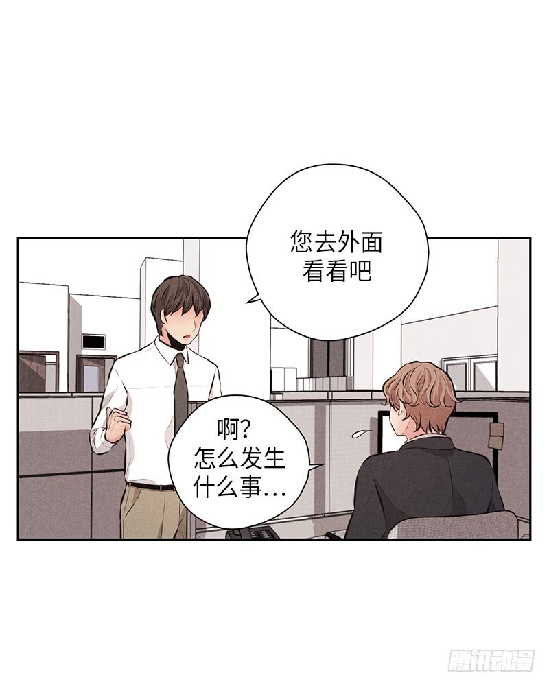 第49话17