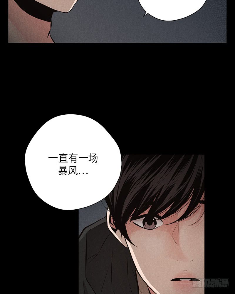 番外233