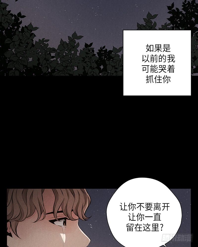 番外242