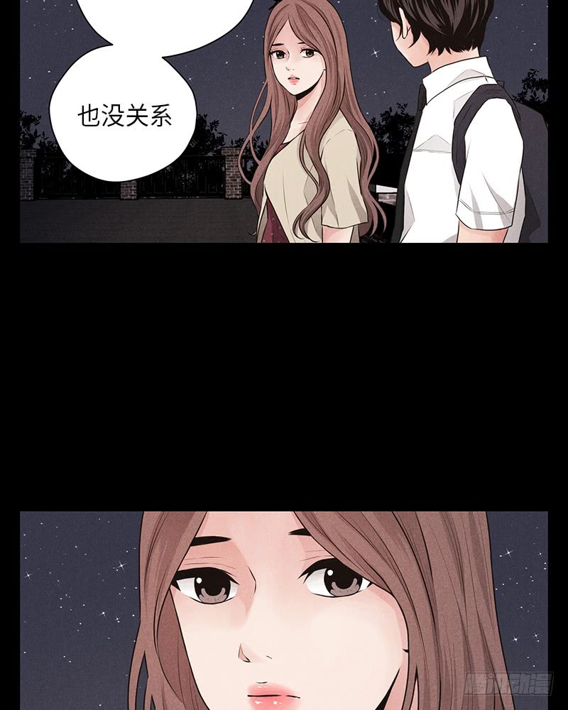 第28话3