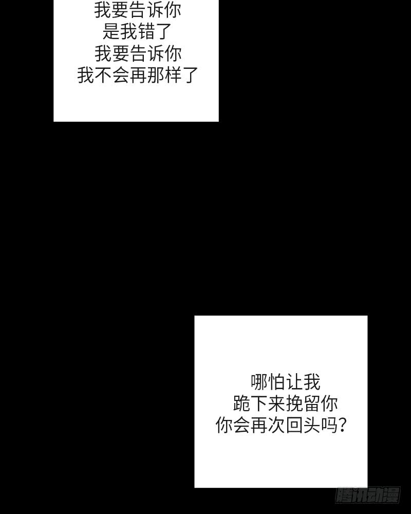 第35话68