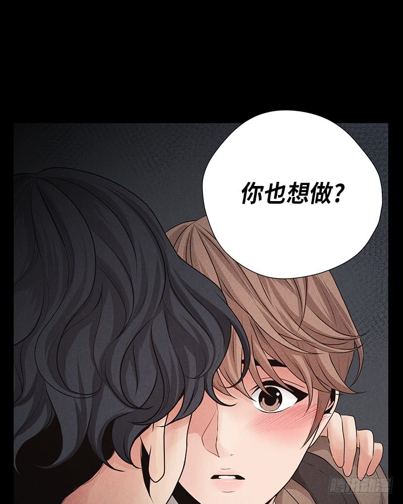 第16话31