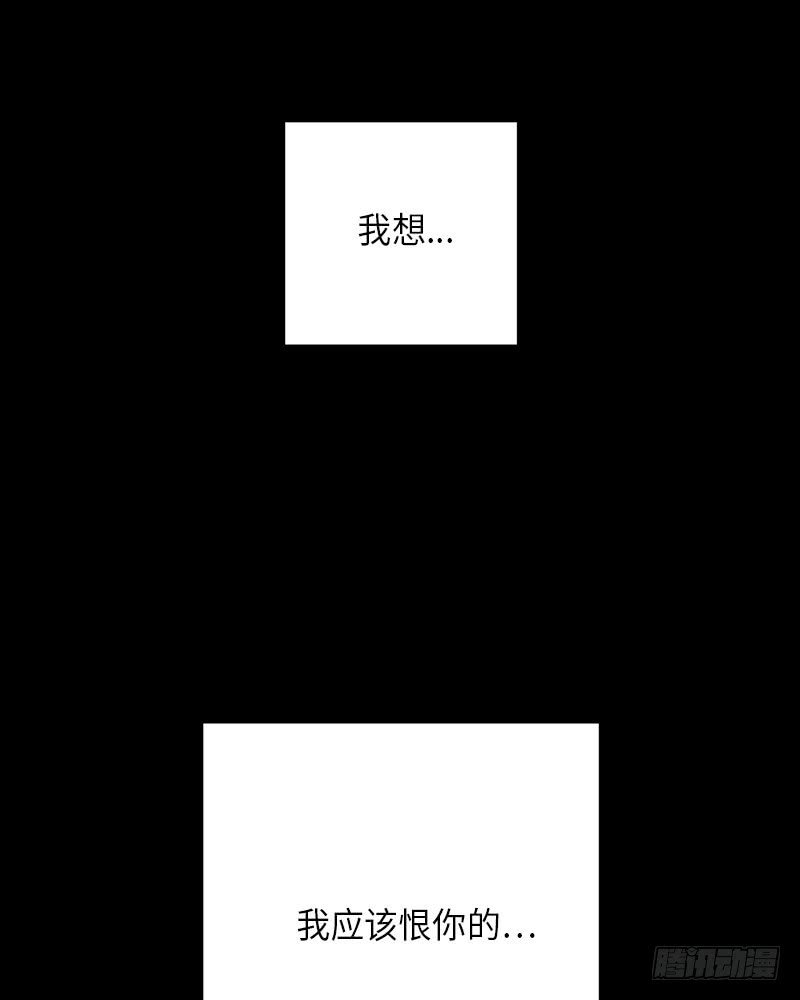 第44话4