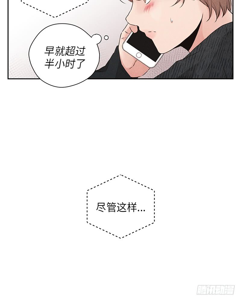 第27话30
