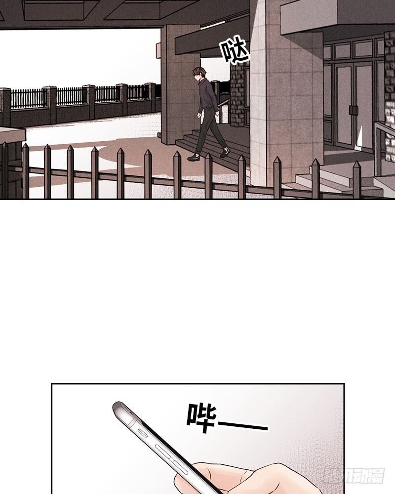 第31话50