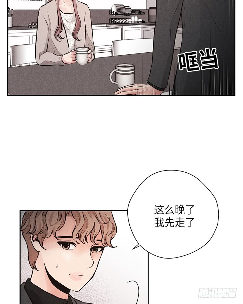 第47话18