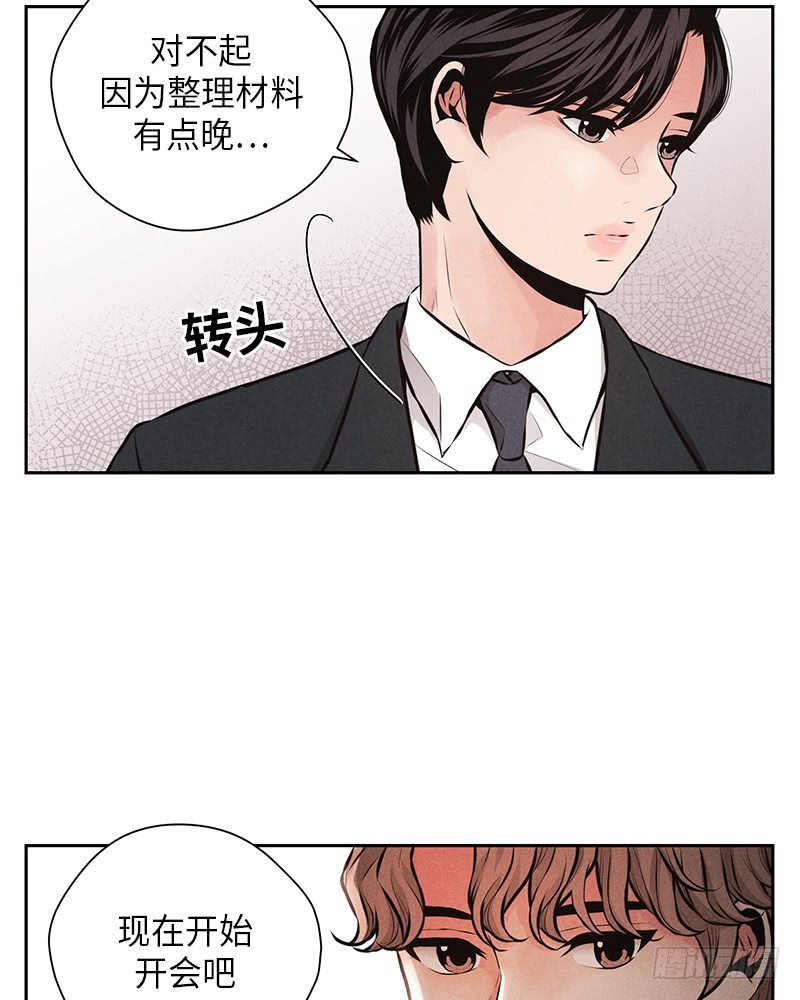 第40话25