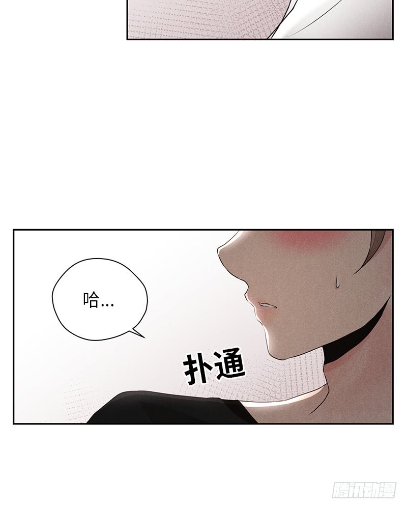 第17话2