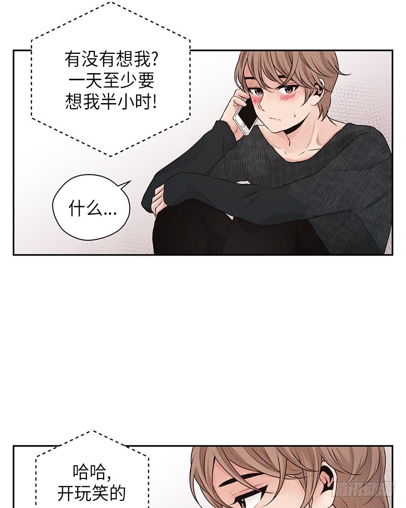 第27话29