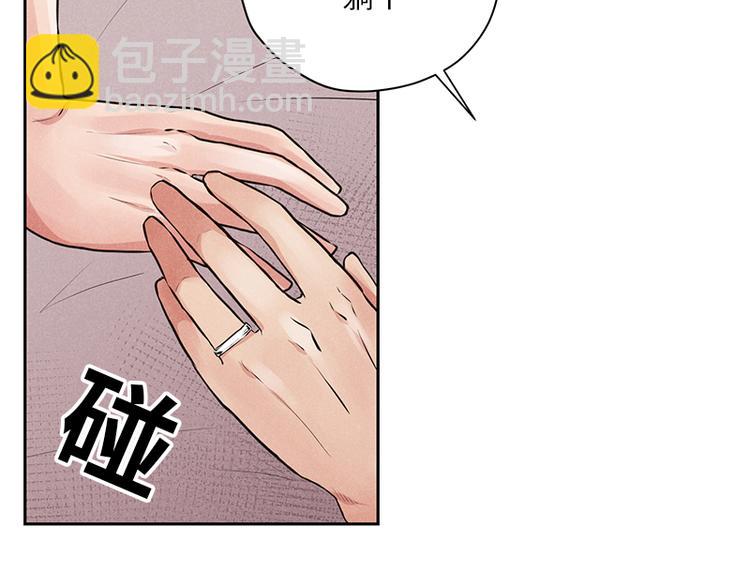 第4话5