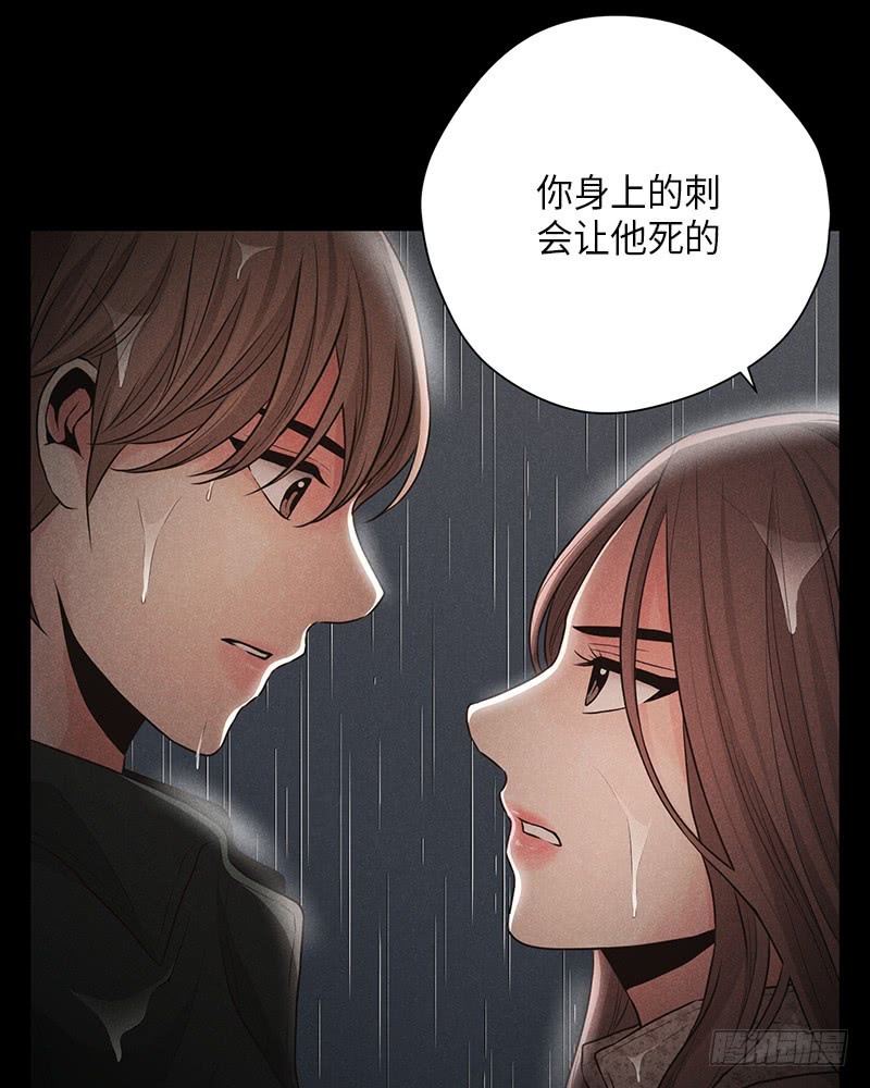 第34话40