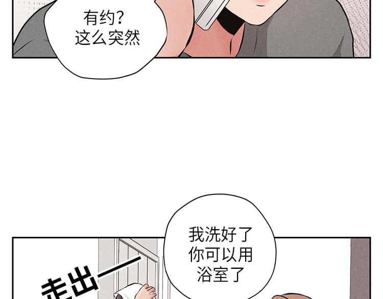第5话108