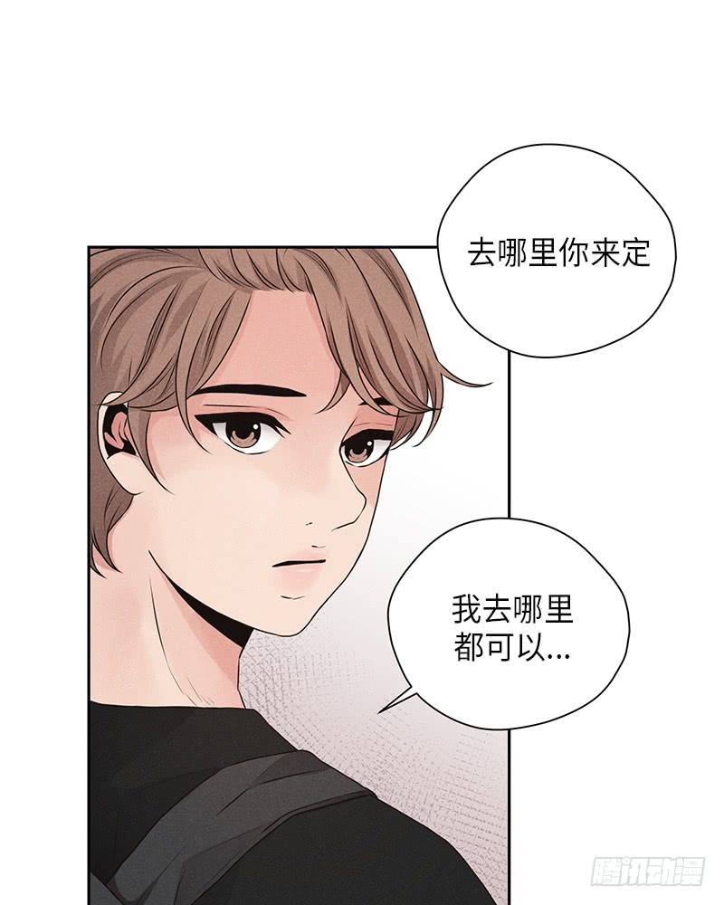 第24话29