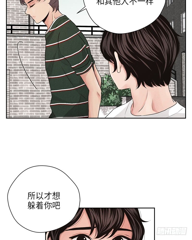 第22话51