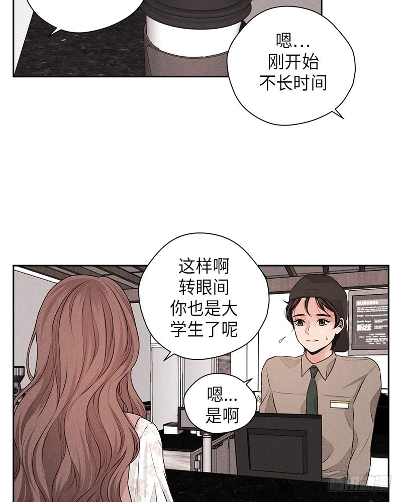 第28话11