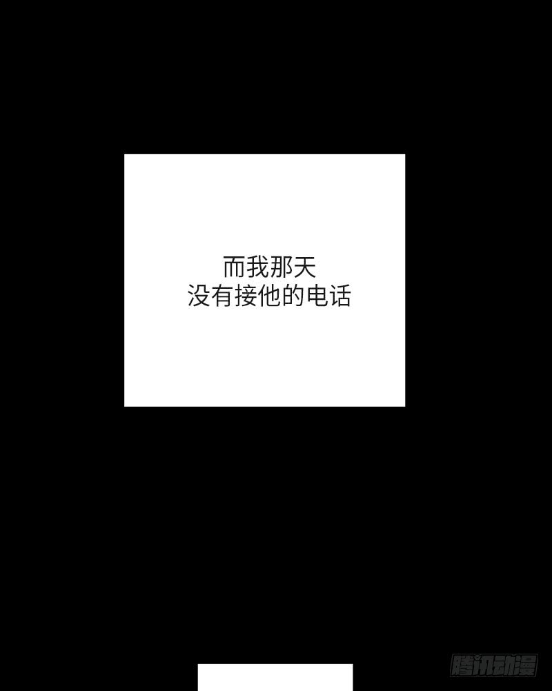 第36话16