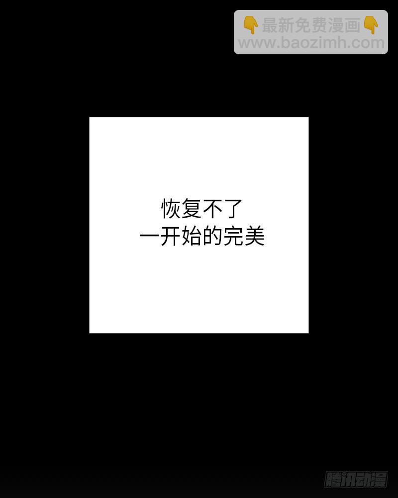第13话7