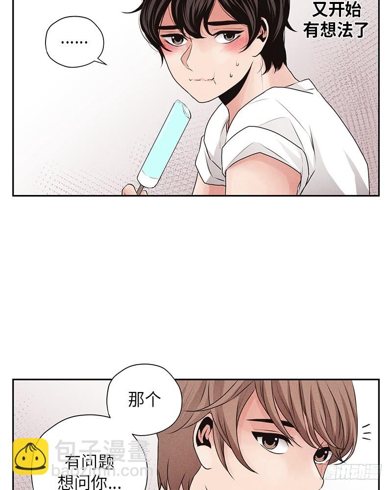 第15话36
