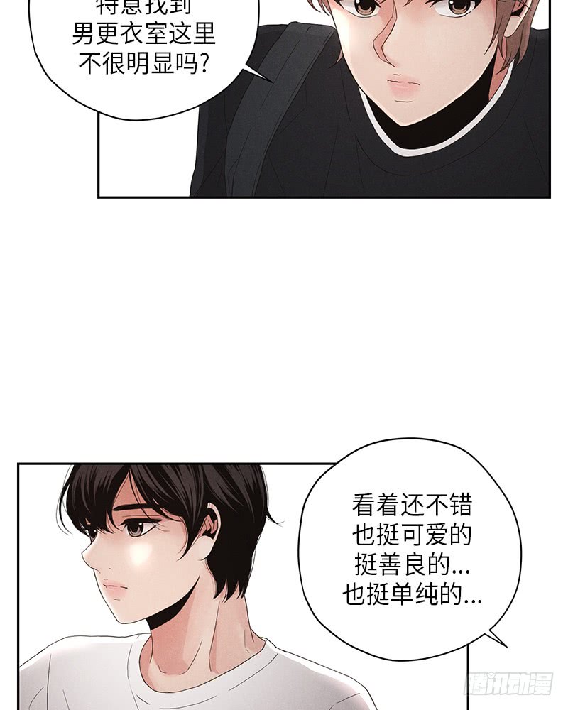 第8话47