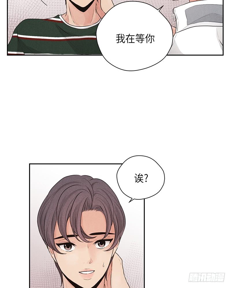 第20话83