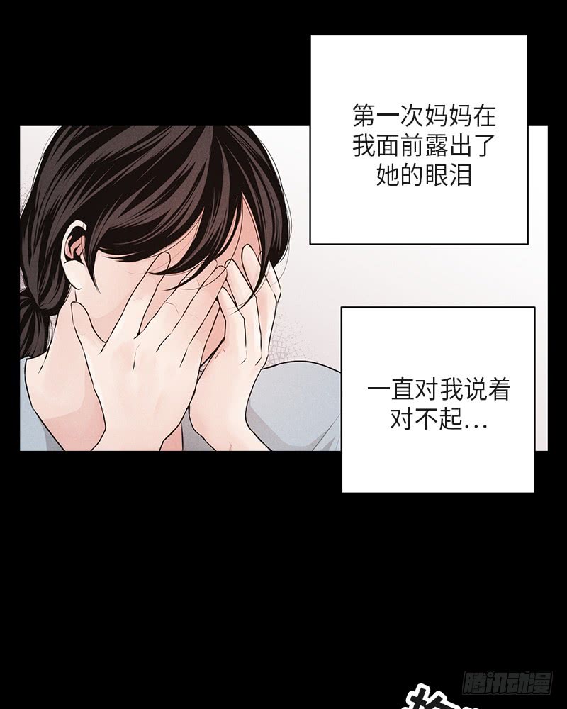 第37话18
