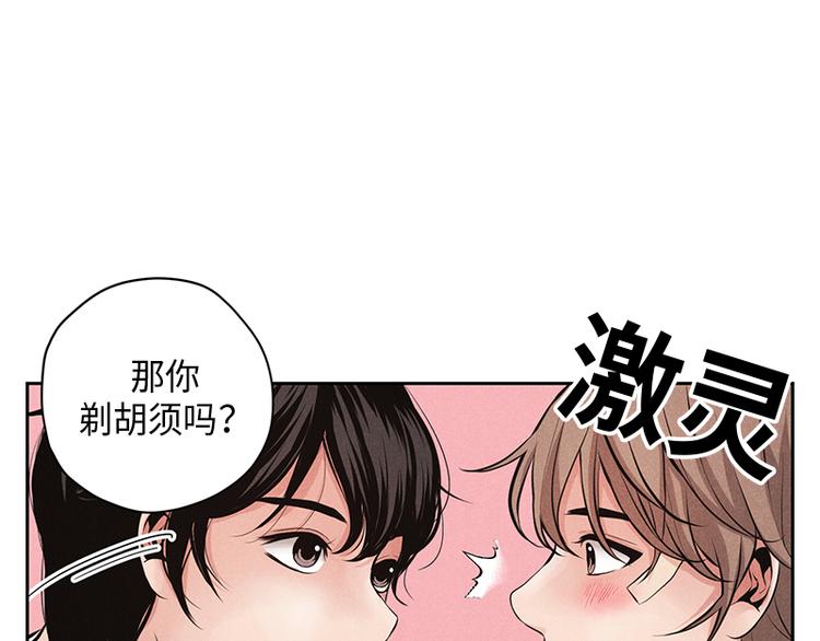 第2话40