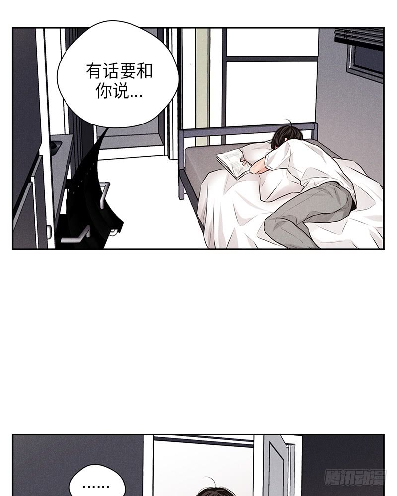 第23话66