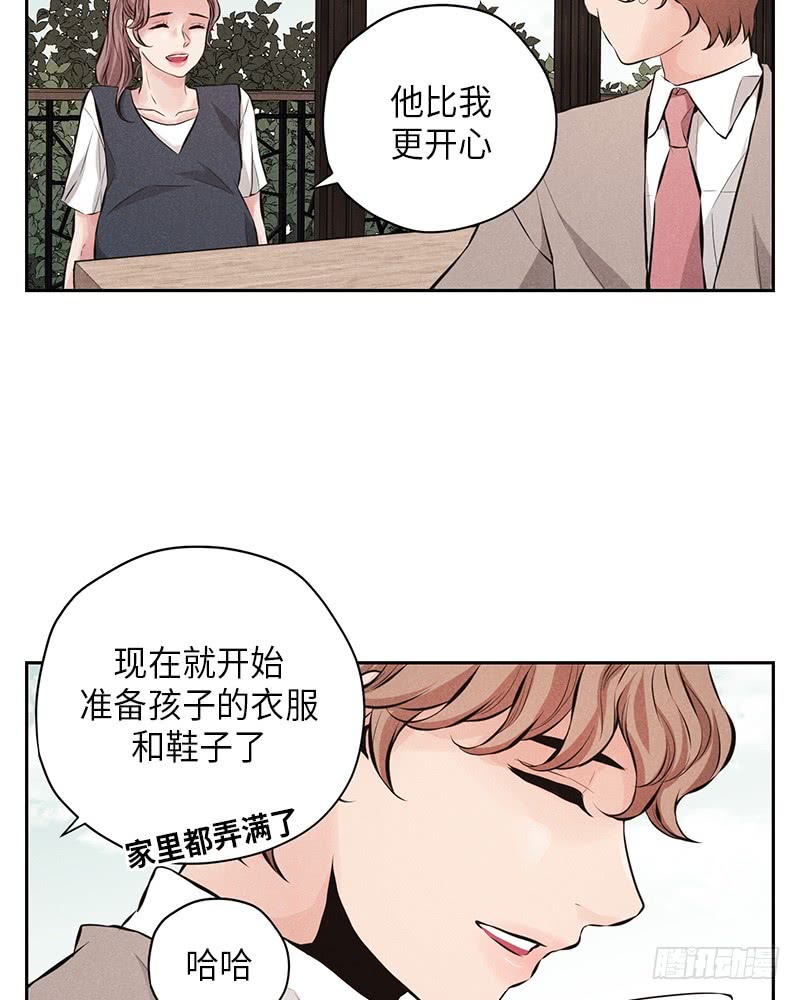 第54话48